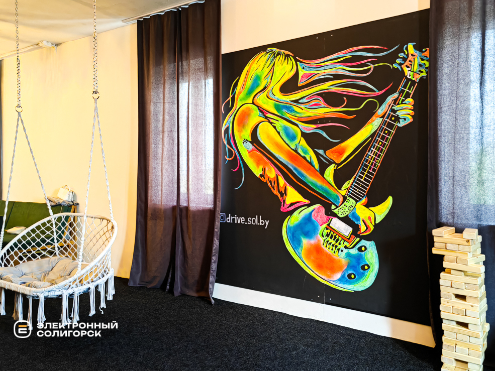 Игровое пространство Drive для праздников в Солигорске