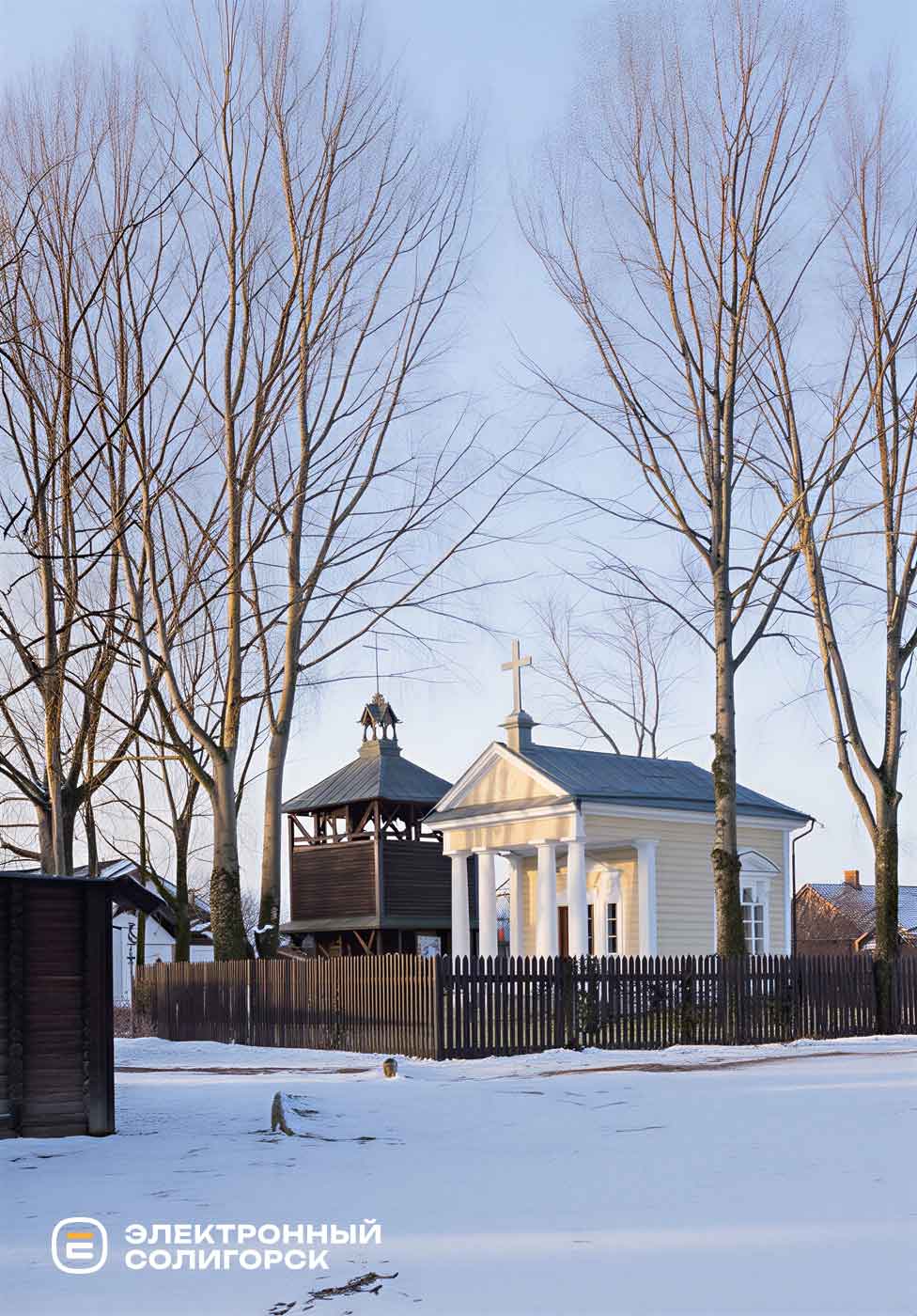 Фарная часовня в Слуцке начало 20 века