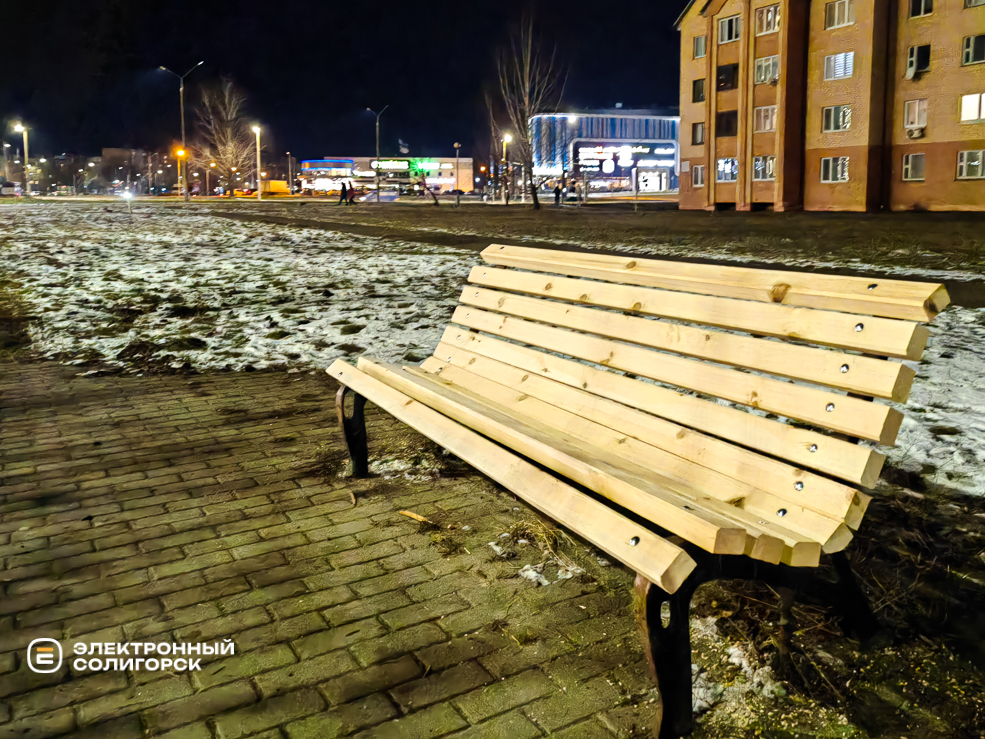 Благоустройство в Солигорске