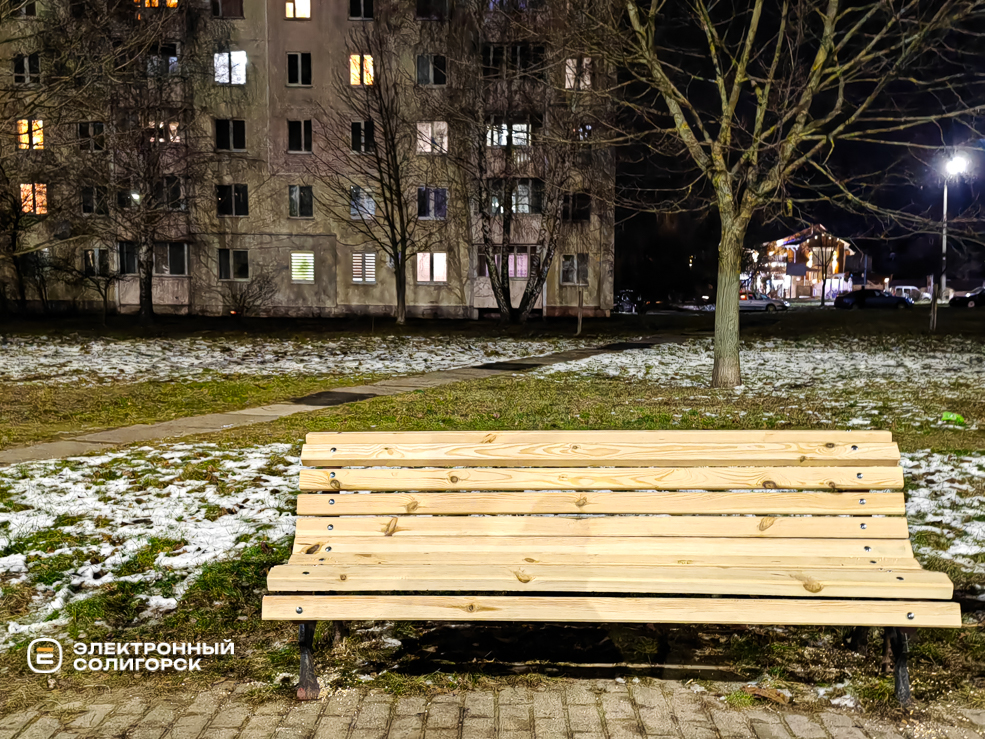 Благоустройство в Солигорске