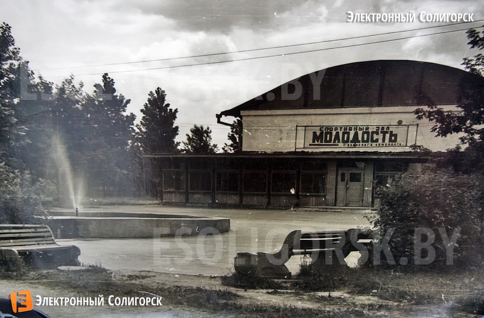 skver molodost 2 low res scale 2 00x