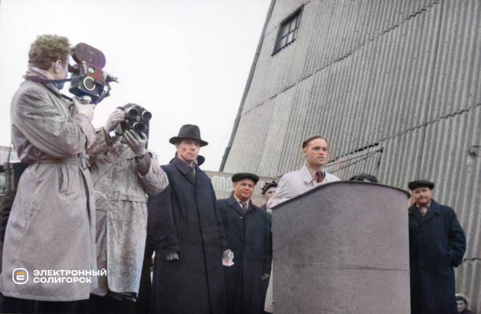 Юбилеи Солигорска 2025