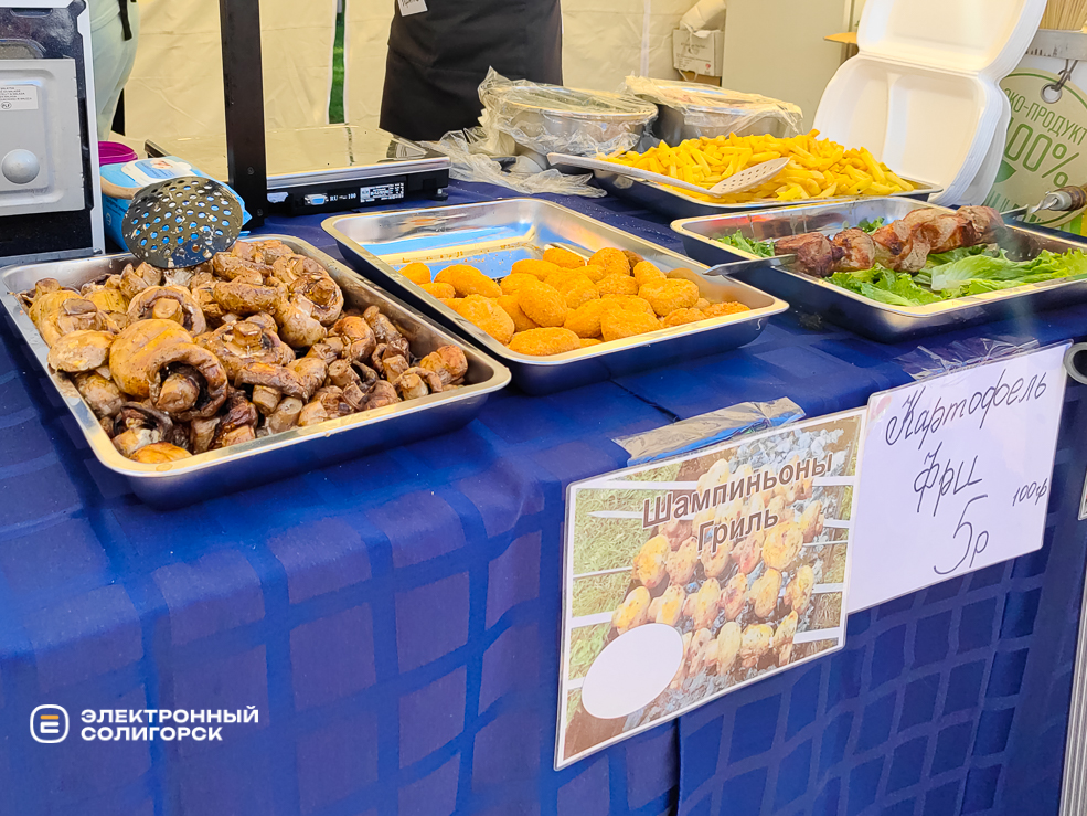 День Независимости в Солигорске