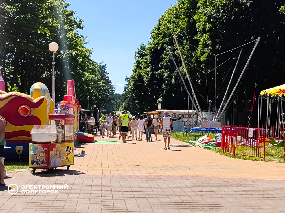 День Независимости в Солигорске