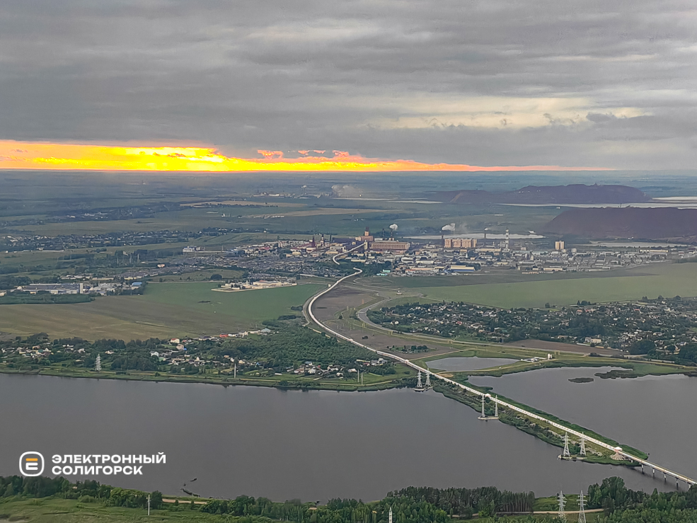 Полёты в Солигорске
