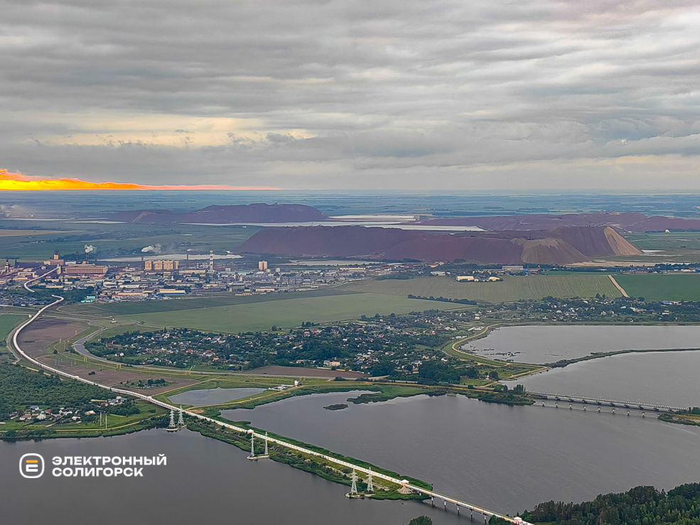 Полёты в Солигорске