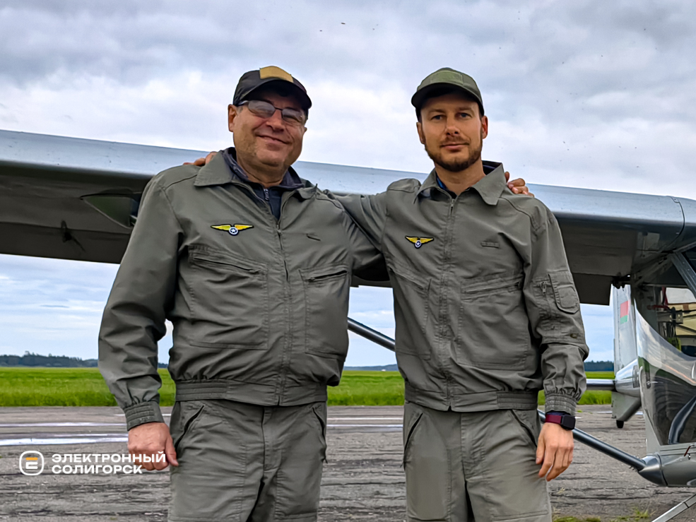 Полёты в Солигорске