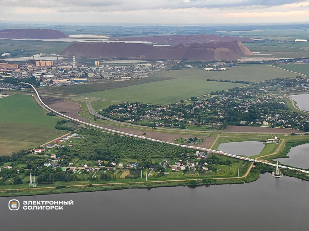Полёты в Солигорске