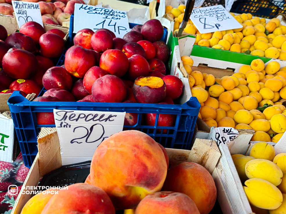 Почём овощи и фрукты на рынке в Солигорске