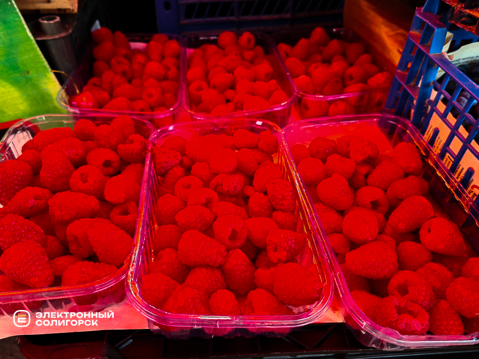 Почём овощи и фрукты на рынке в Солигорске