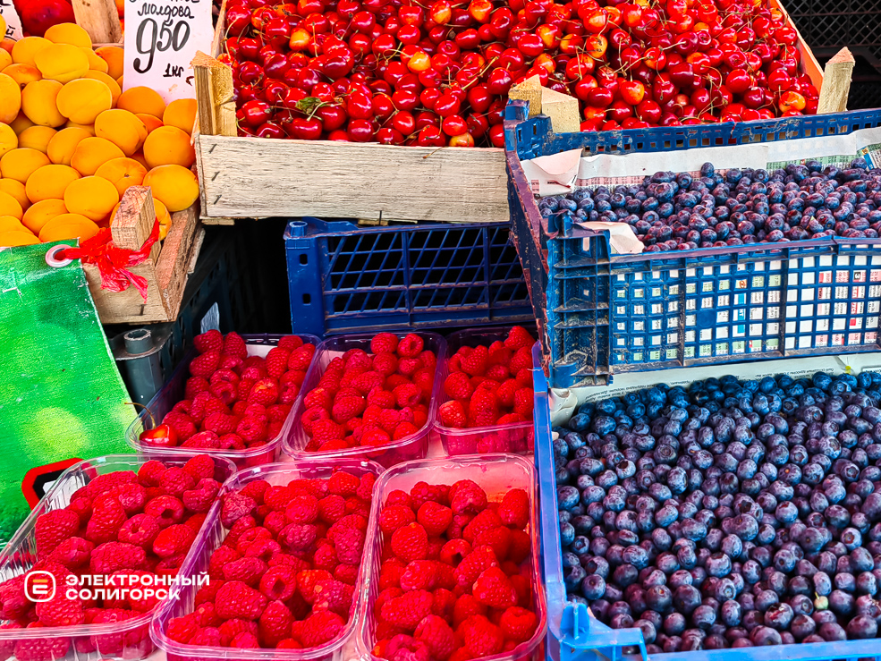 Почём овощи и фрукты на рынке в Солигорске
