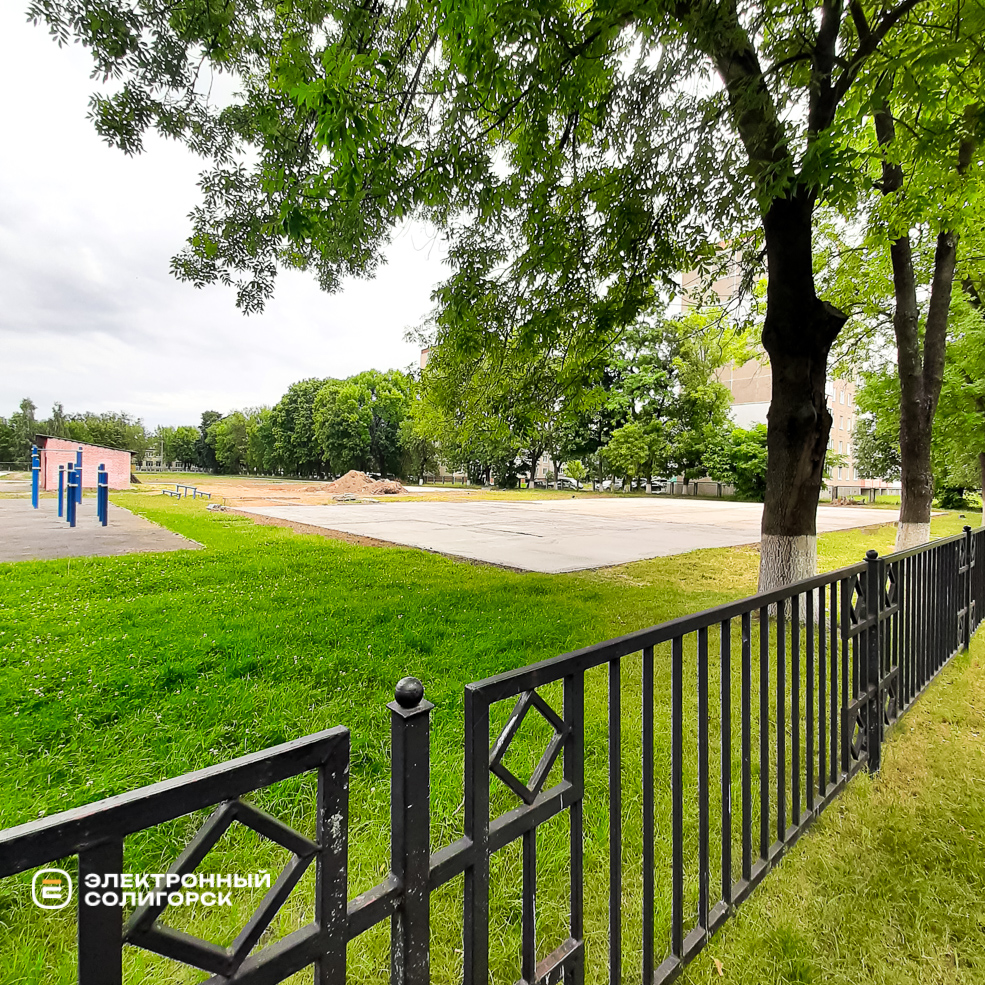 Ремонт стадиона в СШ4 г. Солигорска