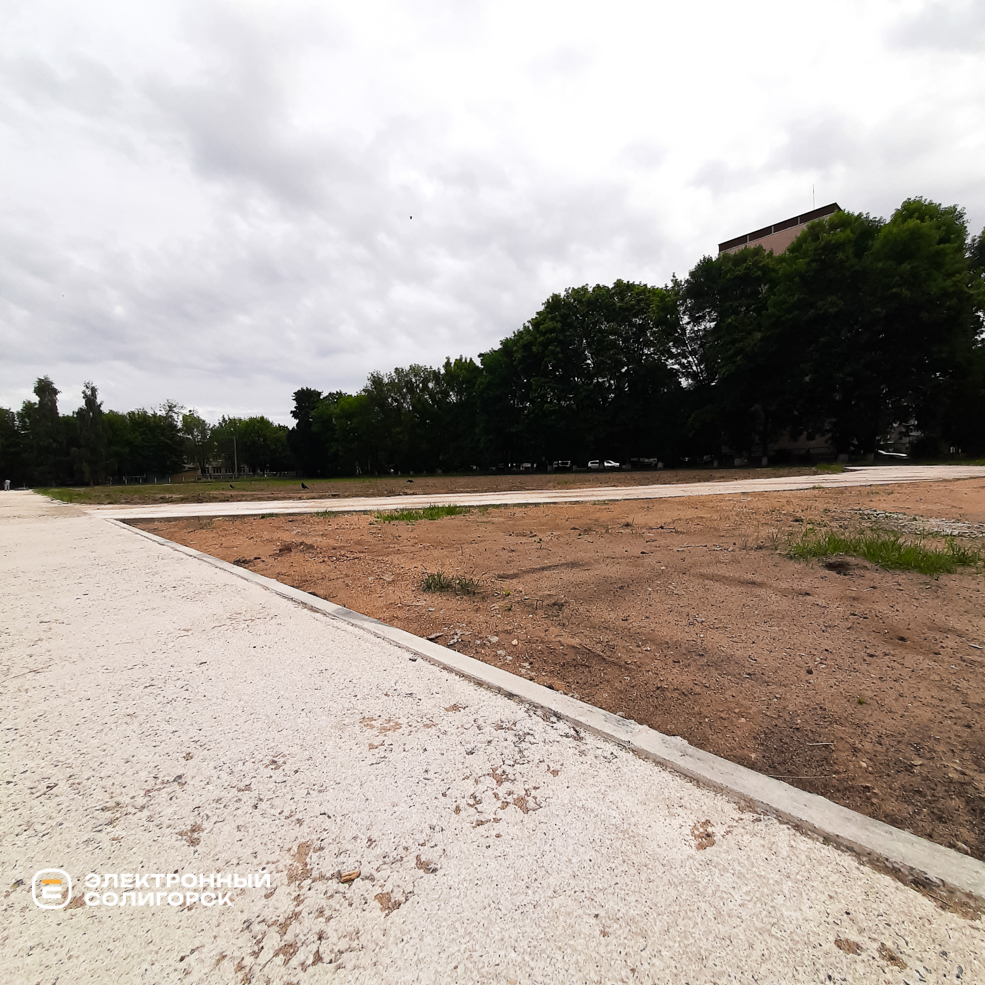 Ремонт стадиона в СШ4 г. Солигорска