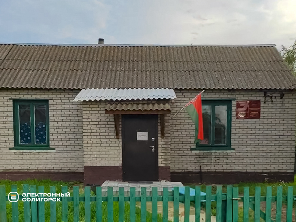 Деревня Великий Быков Слуцкого района