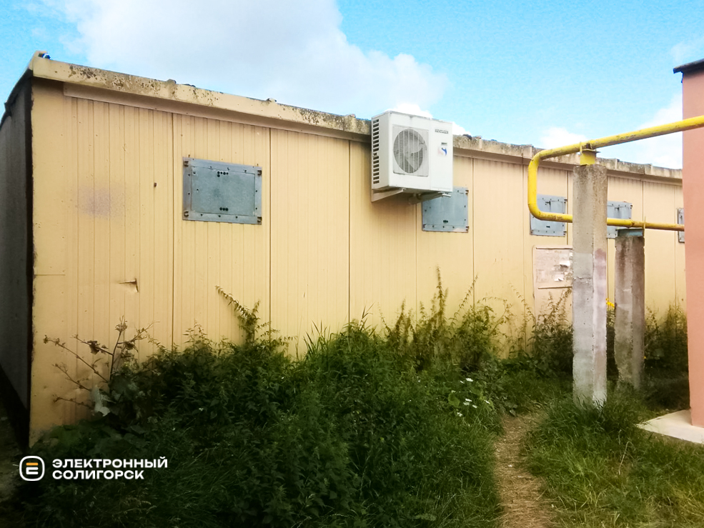 Коммунальная в Солигорске