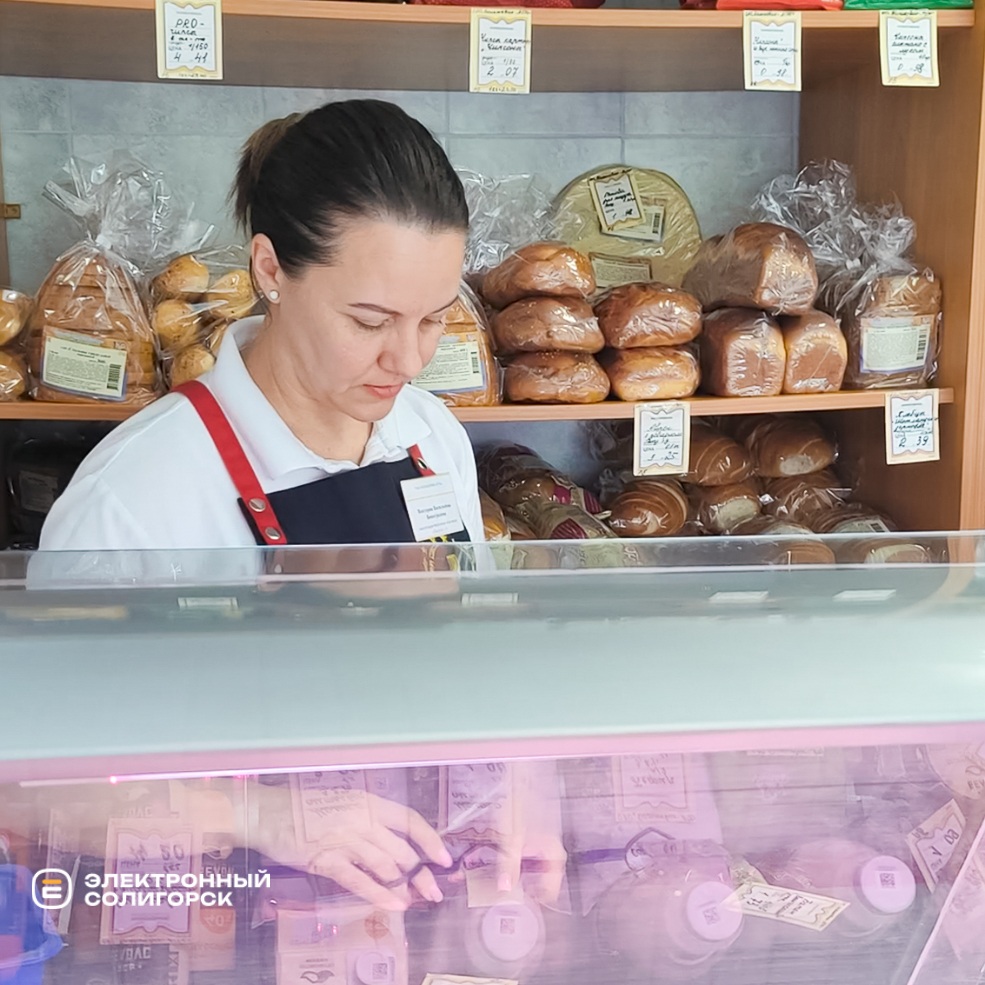 Агрогородок Кривичи Солигорского района