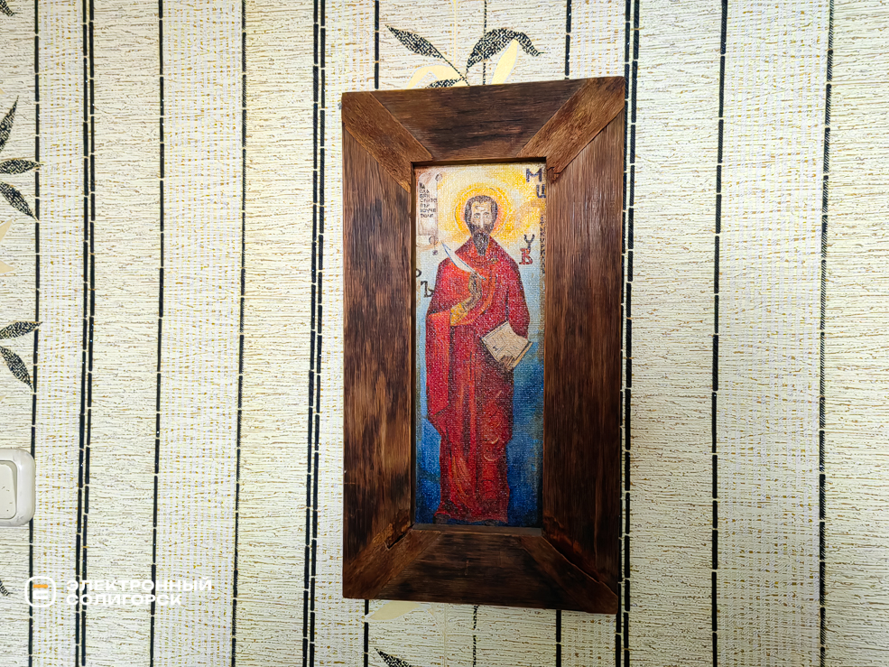 Куда сходить в Солигорске