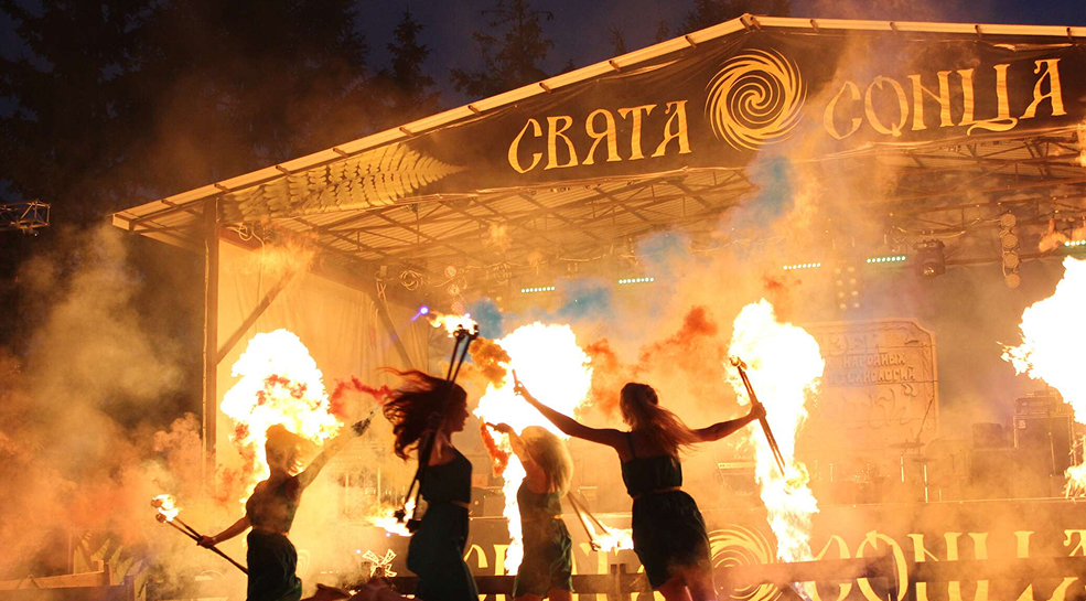 Фольклорный фестиваль