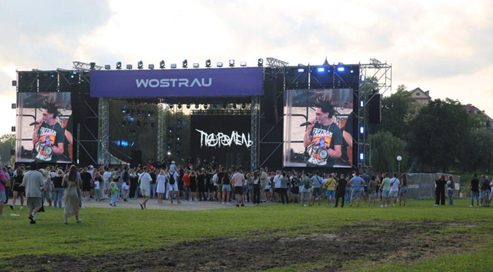 Фестиваль «Остров Несвиж», фестивали в Беларуси летом 2025 года