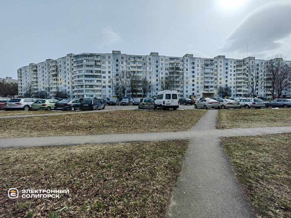 Parkovaya Naberezhnaya 26