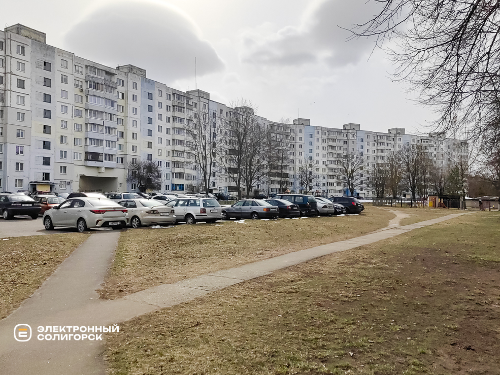 Parkovaya Naberezhnaya 53