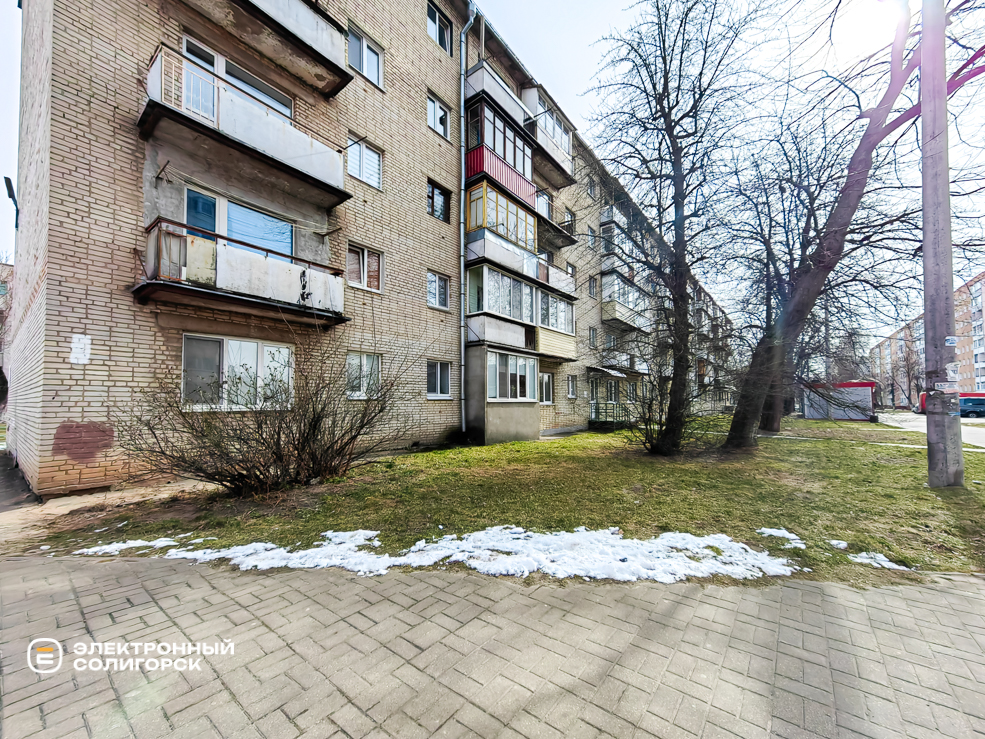 Дома и квартиры в Солигорске