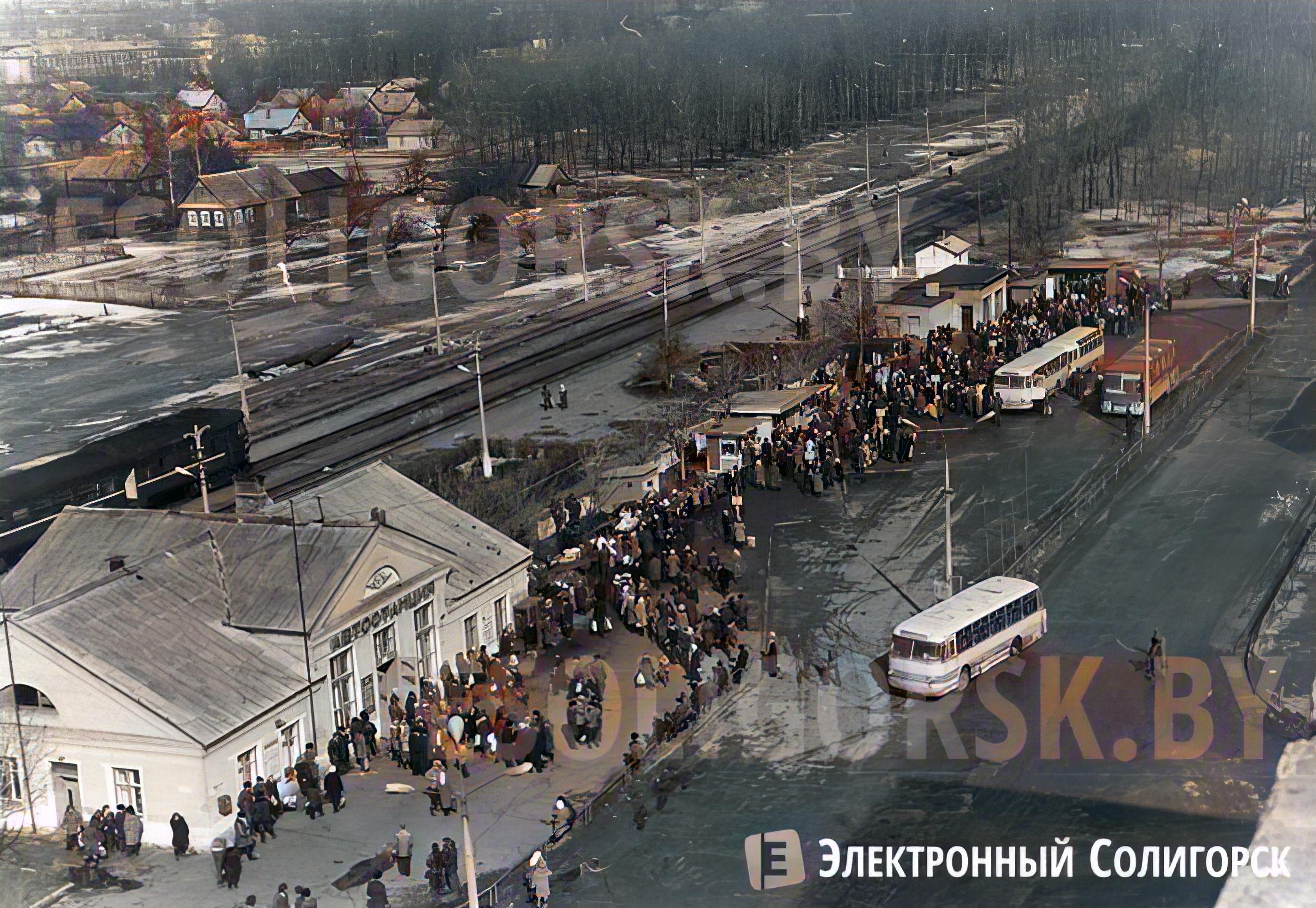 Ретрофото Солигорска