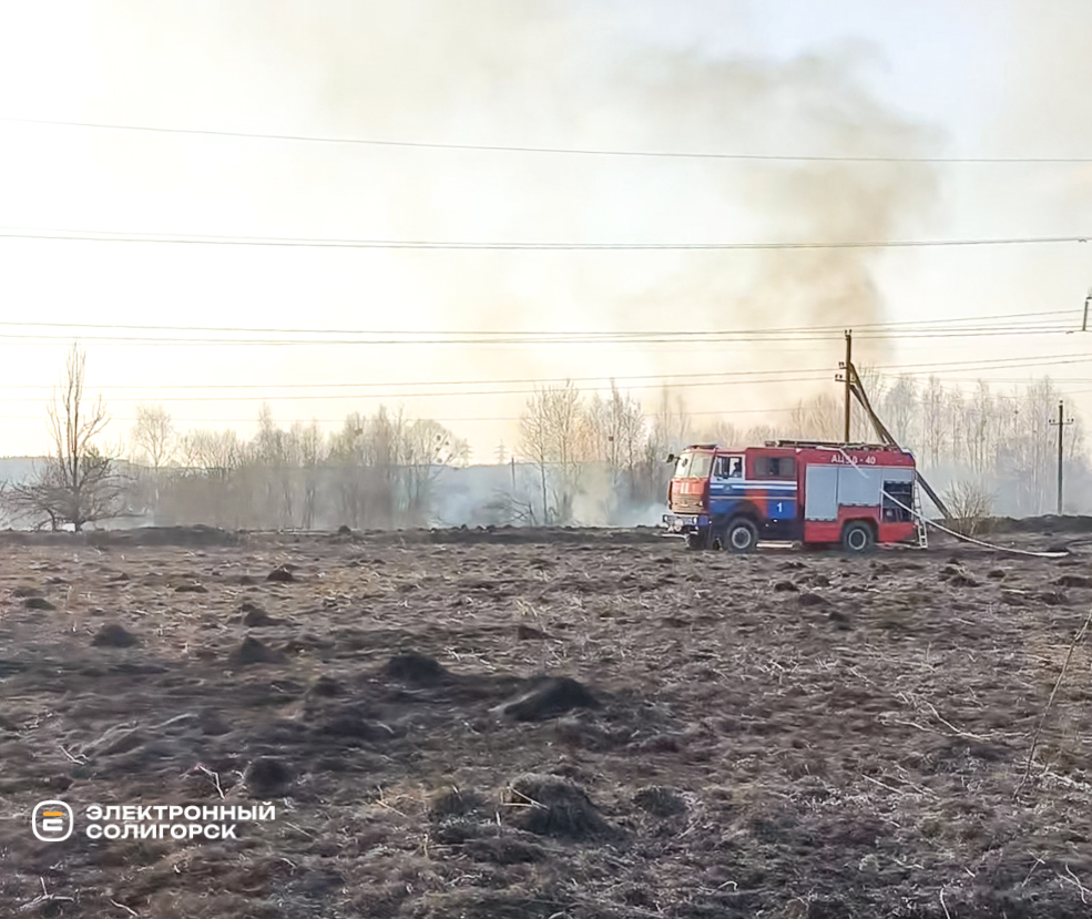 Пожар под Солигорском