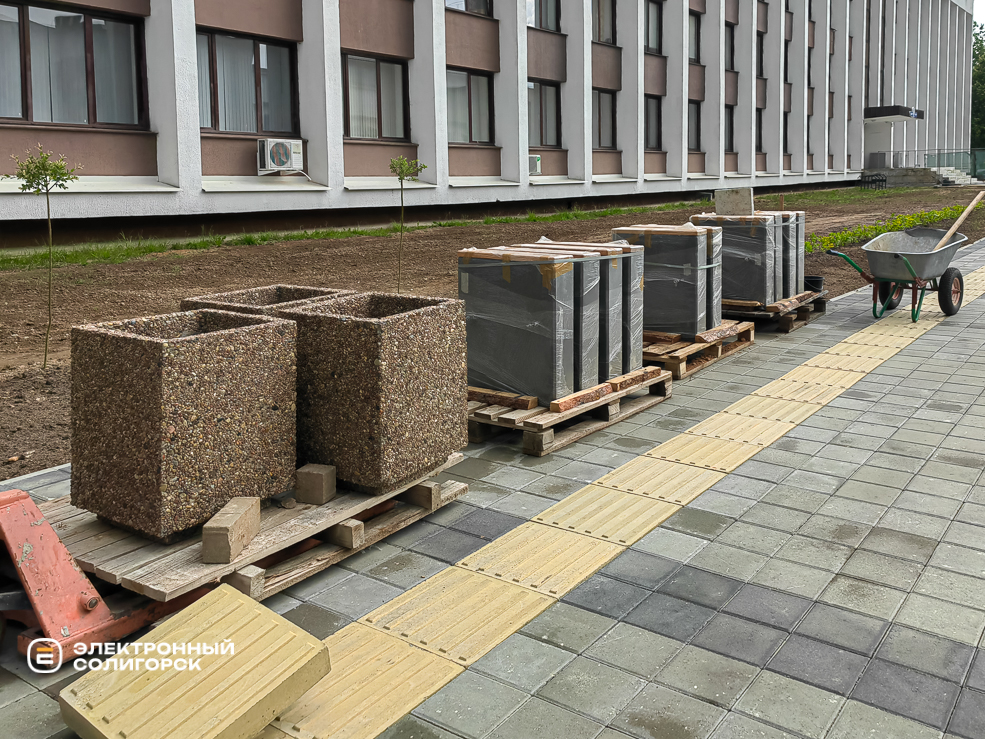 Озеленение Солигорска