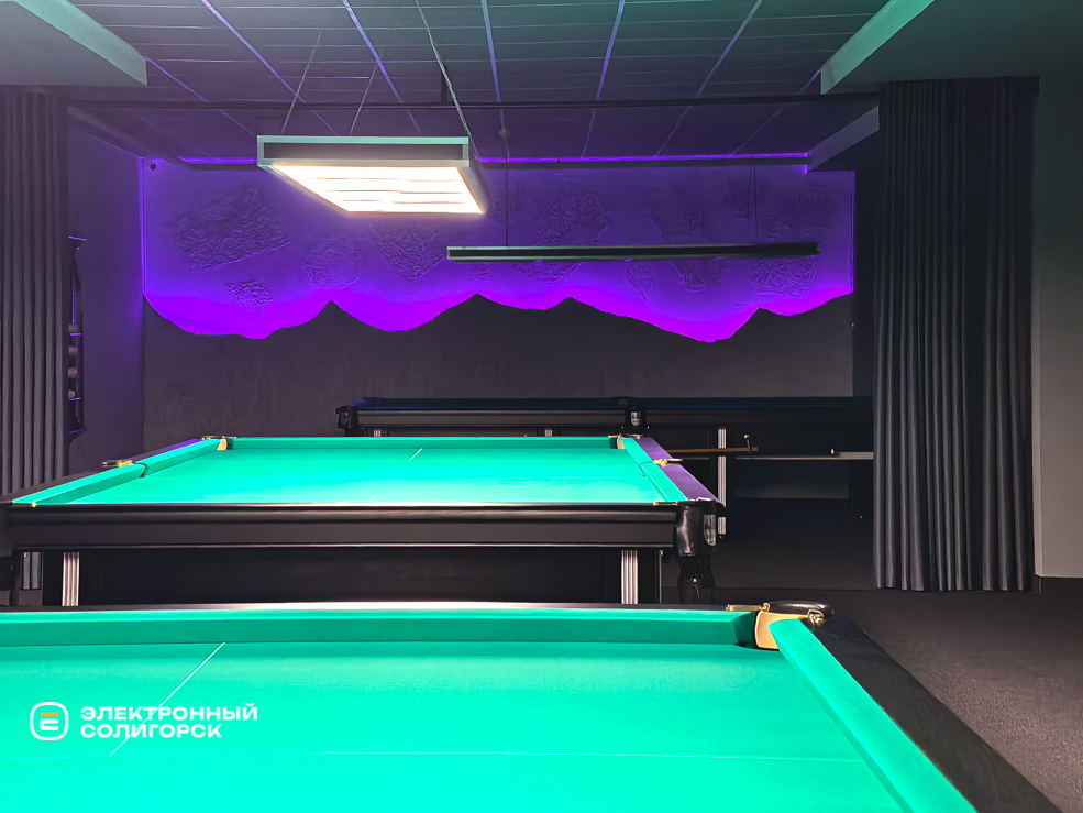 Бильярдный клуб Фортуна в Солигорске