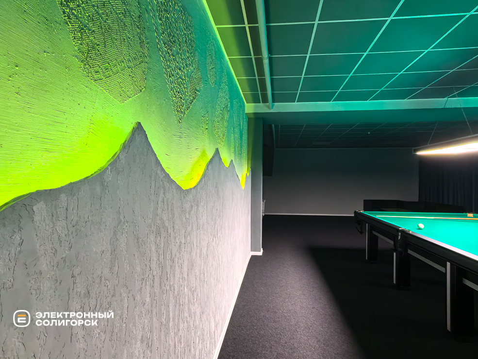 Бильярдный клуб Фортуна в Солигорске