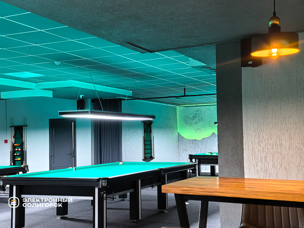 Бильярдный клуб Фортуна в Солигорске
