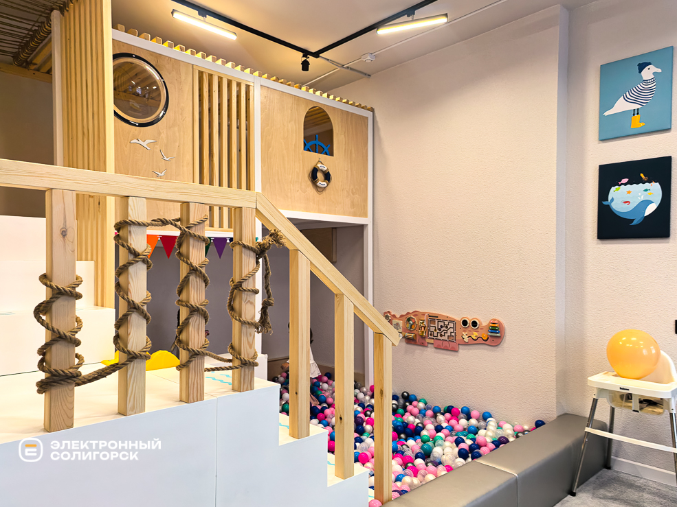 Детский клуб песочница в солигорске