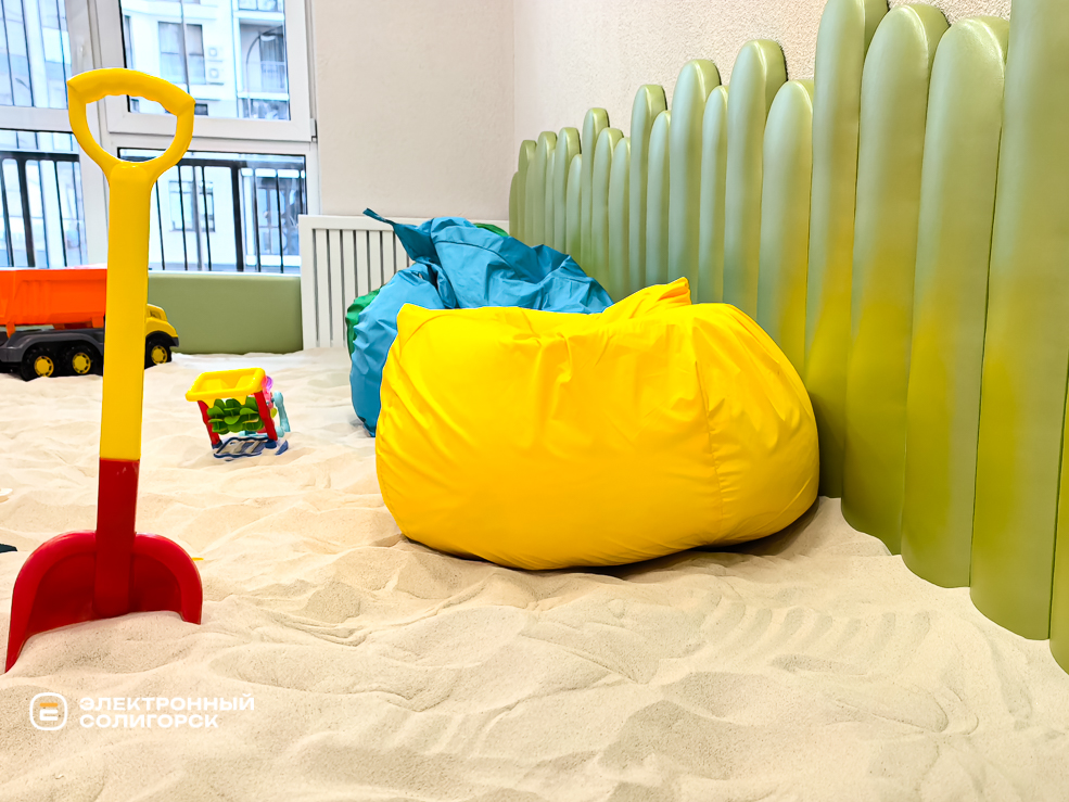 Детский клуб песочница в солигорске