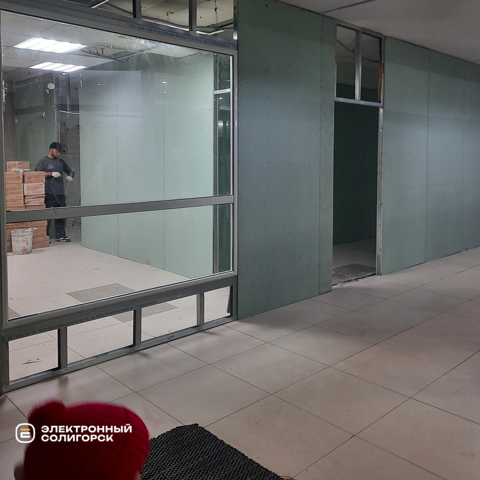 лазурит Солигорск, новый формат лазурита, лазурит меняется, Солигорск, изменения в лазурите, что будет в лазурите