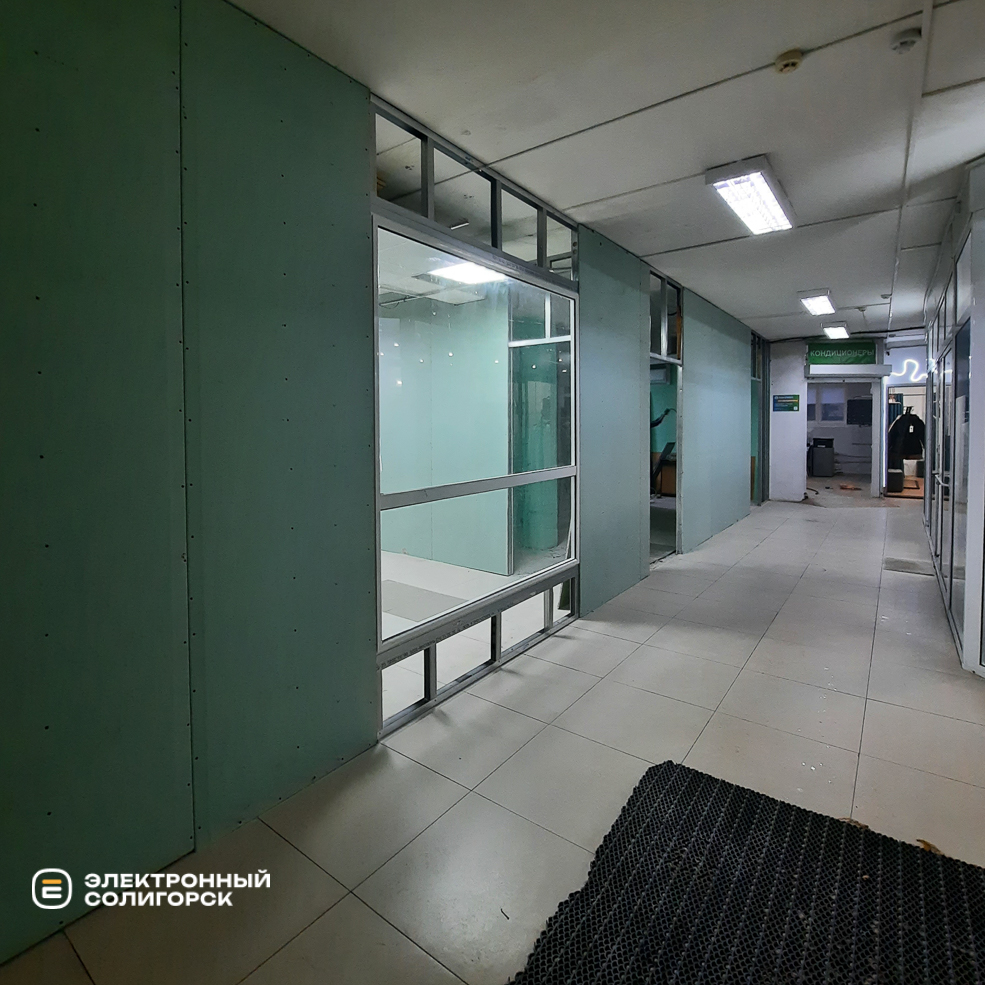 лазурит Солигорск, новый формат лазурита, лазурит меняется, Солигорск, изменения в лазурите, что будет в лазурите