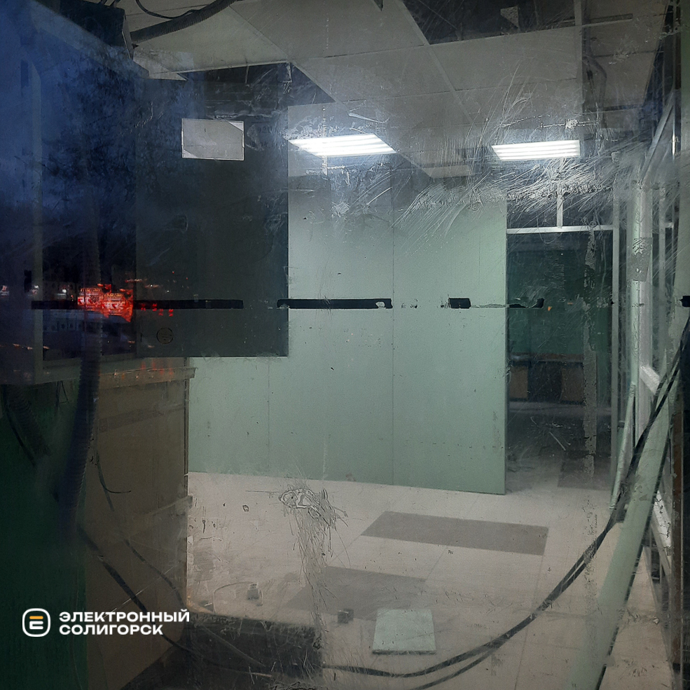 лазурит Солигорск, новый формат лазурита, лазурит меняется, Солигорск, изменения в лазурите, что будет в лазурите