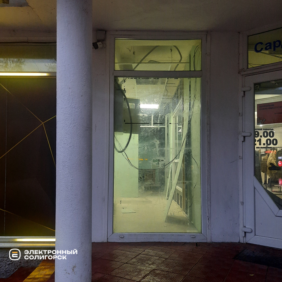 лазурит Солигорск, новый формат лазурита, лазурит меняется, Солигорск, изменения в лазурите, что будет в лазурите