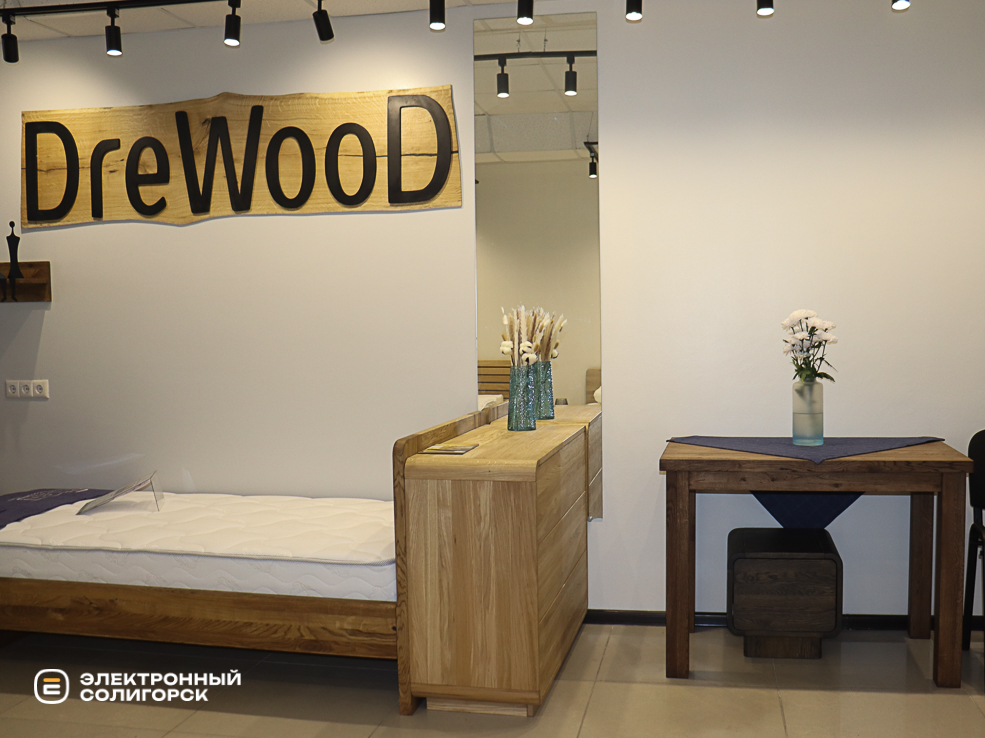 DREWOOD, мебельный шоурум в Солигорске, мебель в Солигорске, заказать мебель DREWOOD в Солигорске