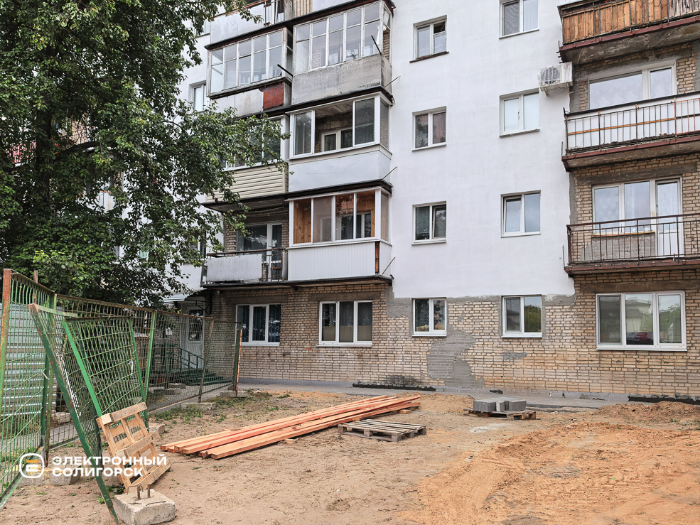 капремонт жилого дома в Солигорске