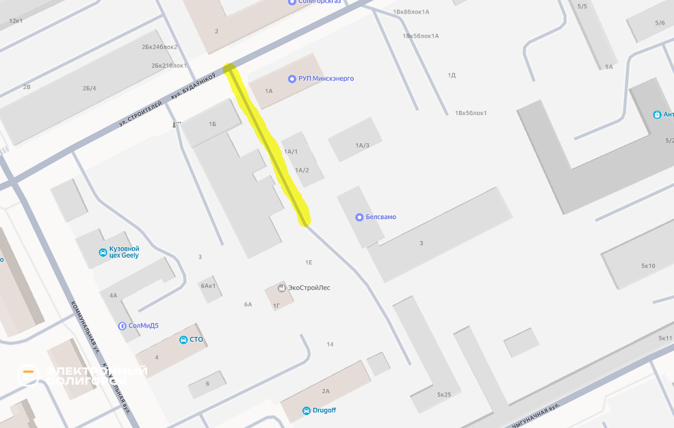 Адрес Службы заказчика Солигорского района