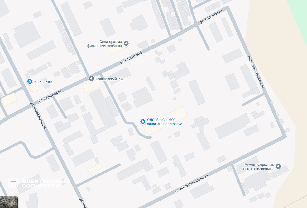 Адрес Службы заказчика Солигорского района