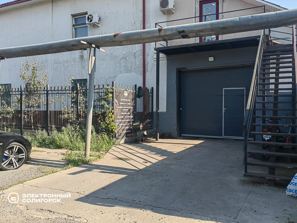 Адрес Службы заказчика Солигорского района