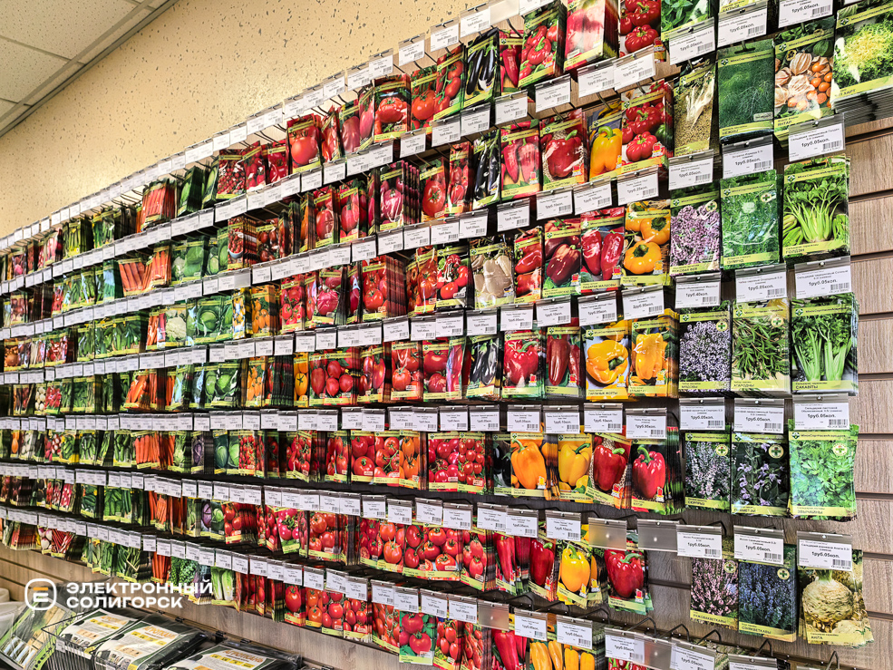 Товары в магазине Насенне в Солигорске