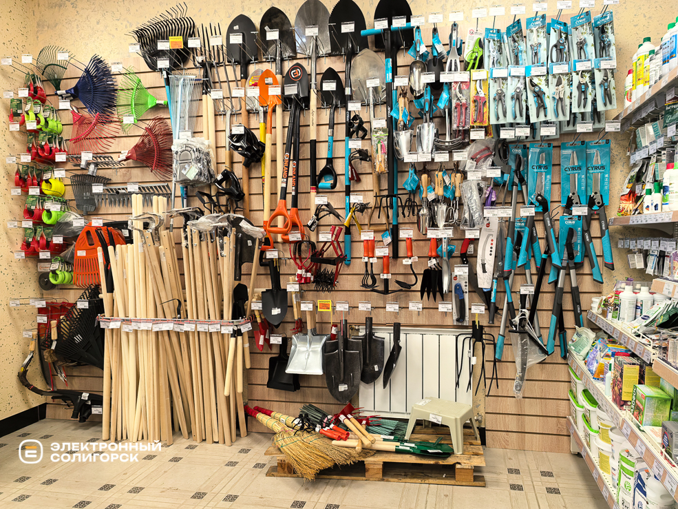 Товары в магазине Насенне в Солигорске