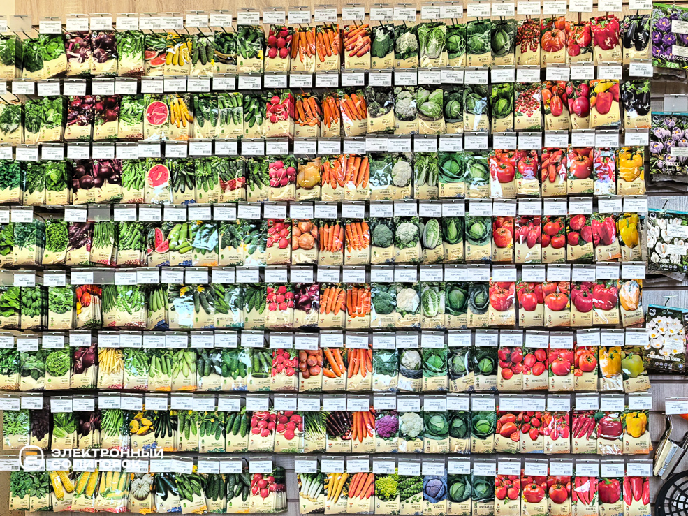 Товары в магазине Насенне в Солигорске