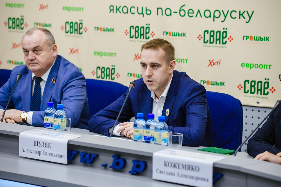 Евроторг представил дальнейшее развитие бренда СВАЁ