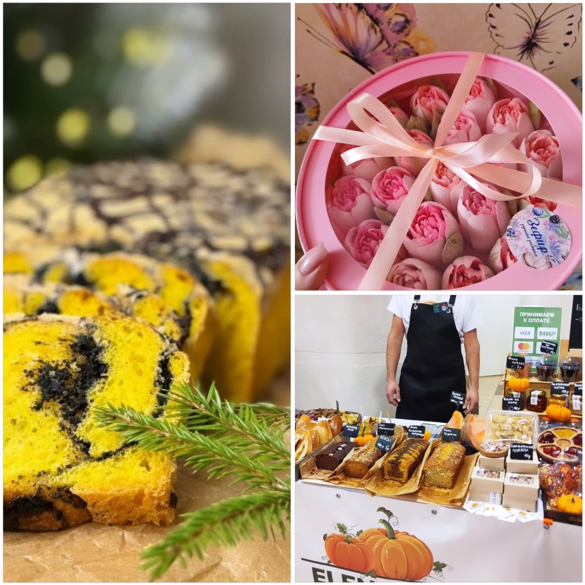 Выставка-ярмарка Арт-маркет в Солигорске