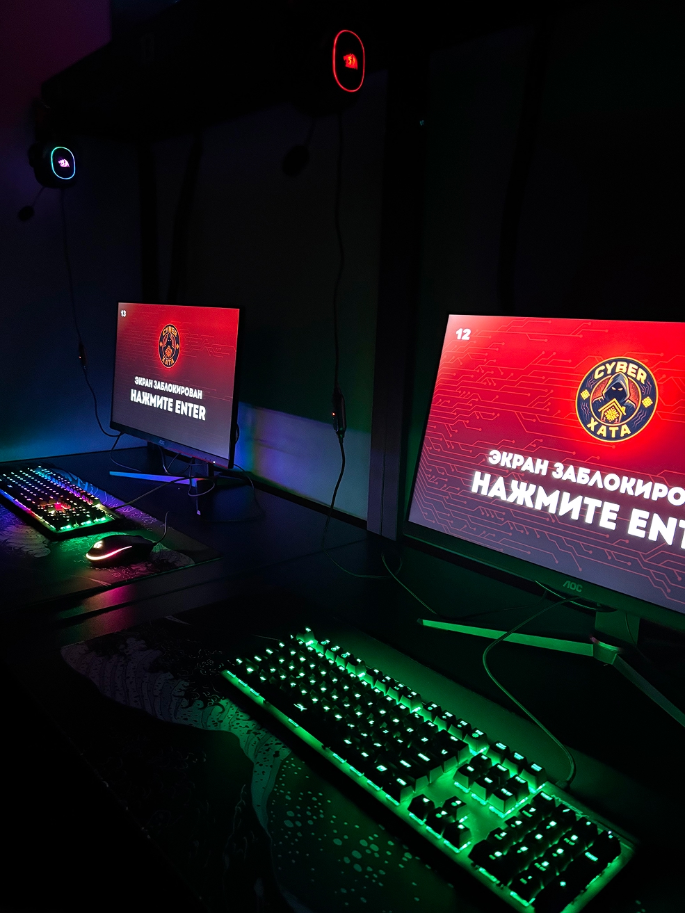 компьютерный клуб 