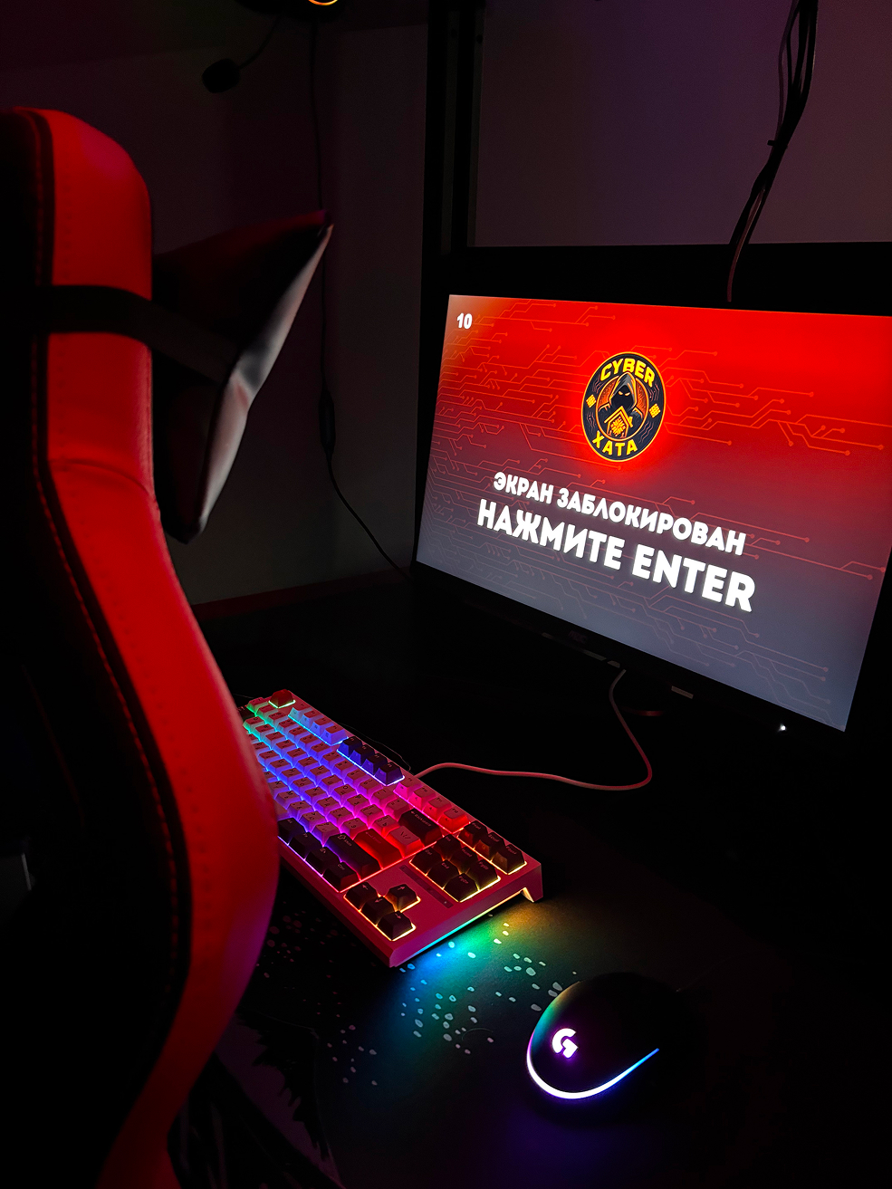 компьютерный клуб 